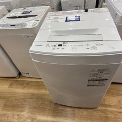 【軽トラック90分無料貸し出し】TOSHIBAの全自動洗濯機入荷しました！！