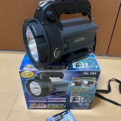 サーチライト