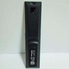 東芝 Toshiba テレビリモコン CT-90494【新品・未使用】の画像