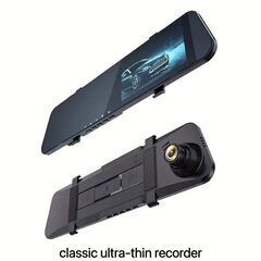 【バックカメラ付】ミラー一体型ドライブレコーダー