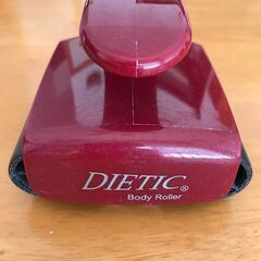 DIETIC　Body Roller ボディローラー　TBC
