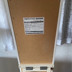 【引き渡し決定】ニトリ　木製スタンドミラーの画像