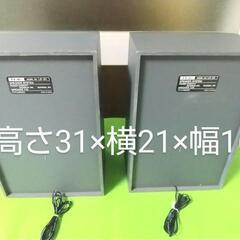 TEAC ティアック スピーカー 動作品 LS-33の画像