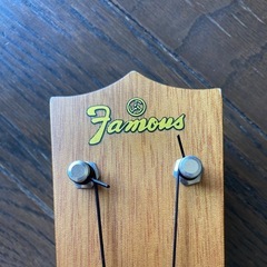 Famous FS-1 ウクレレ+クリップ式チューナー +楽譜の画像