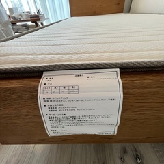 単身赴任セット3点の画像