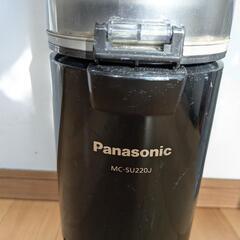 Panasonic　サイクロン掃除機（コンセント式）の画像