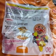 アンパンマン シャンプーハットの画像