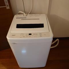 冷蔵庫と洗濯機の画像