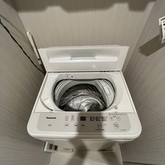 単身赴任セット3点の画像