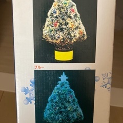 【お話中】クリスマスツリー（スターイルミネーションツリー）の画像