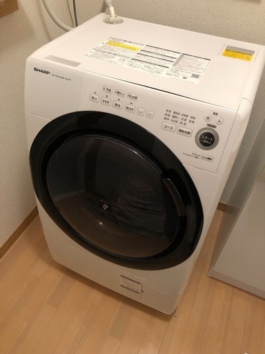 2021年製　SHARP ドラム式洗濯機 ES-S7F-WL