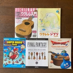 Famous FS-1 ウクレレ+クリップ式チューナー +楽譜の画像