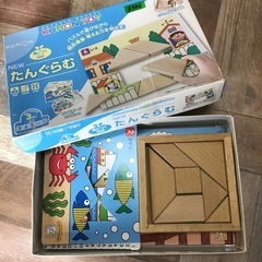 くもん　　たんぐらむ　　パズル