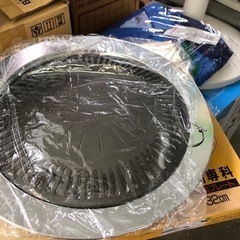 NO：1831 焼肉専科32cm   日本製❣️未使用品❣️