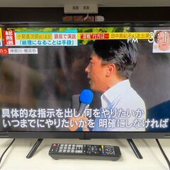 ☆r28　液晶テレビ　GRANPLE　2021年製