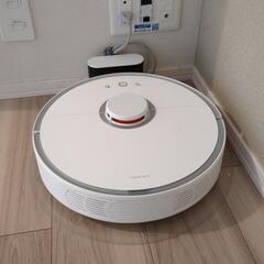 Roborock S5 ロボット掃除機
