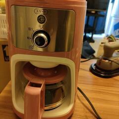 コーヒーメーカー