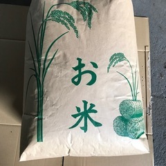 青森県の30kg 食品の中古が安い!激安で譲ります・無料で 青森県の30kg 食品の中古が安い!激安で譲ります・無料で
