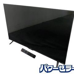 高年式!2022年製! アイリスオーヤマ LT-43D6210B 43V型 液晶テレビ 4Kチューナー内蔵 外付けHDD,W録画対応 中古家電 店頭引取歓迎 R8708