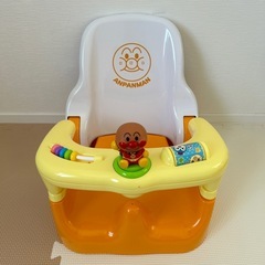 アンパンマン　バスチェア