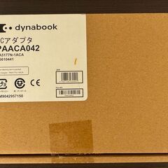 東芝　ダイナブックACアダプタ