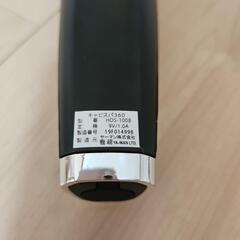 YA-MAN 美顔器の画像