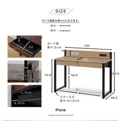 デスク　美品の画像