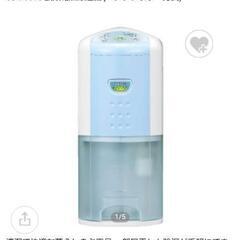 【交渉中】除湿機の画像