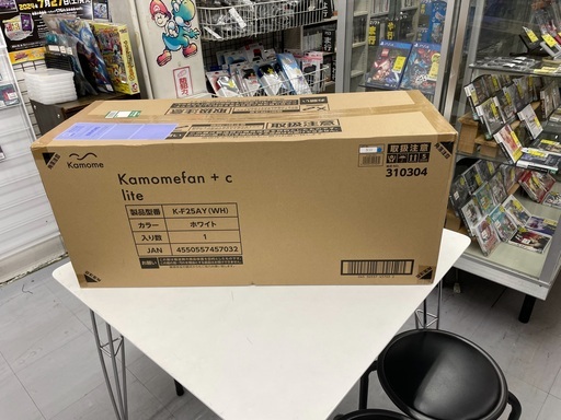 【未使用】ドウシシャ リビング扇風機 カモメファン+C lite ホワイト