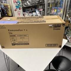 【未使用】ドウシシャ リビング扇風機 カモメファン+C lite...