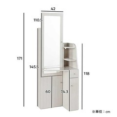 ほぼ未使用✨️ドレッサー 姿見 鏡台 化粧台 スツール付き 1口コンセント付き ハイグロス ホワイト 木目柄 収納 オシャレの画像
