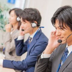 【コールセンタースタッフ】土日祝休み/駅チカ/手当多数/賞与年2...