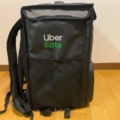 Uber bag  ウバッグの画像