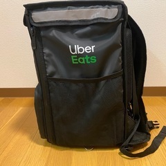 Uber bag  ウバッグの画像