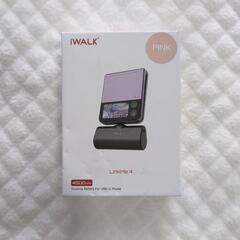 iWALK モバイルバッテリー Type-C用 ピンク　LinkMe4の画像