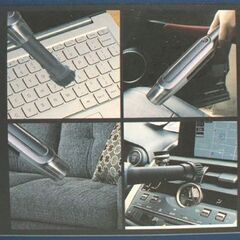 新品 USB充電 スリムハンドクリーナー GD-HC26 ハンディクリーナー コードレス 掃除機 車内清掃 軽量 充電式 ☆ PayPay(ペイペイ)決済可能 ☆ 札幌市 豊平区 平岸 平岸店の画像