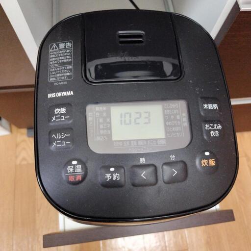 【決定しました】【お値下げしました】アイリスオーヤマ　炊飯器