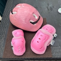 子供用プロテクター　ヘルメットおまけ付き