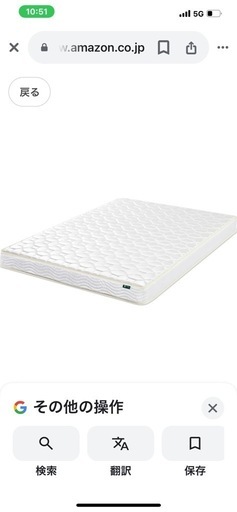 Zinus(ジヌス) ボンネルコイル + 高密度フォーム マットレス 15cm クイーン Tight Top 【日本正規品】 ホワイト BNSMN