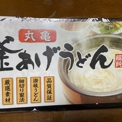 釜揚げうどん