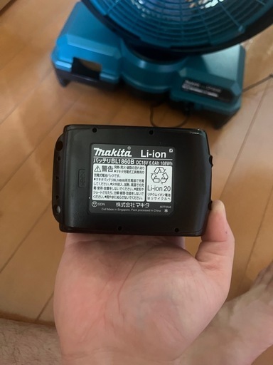 マキタ リチウムイオンバッテリBL1860B 18V 6.0Ah A-60464