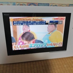 テレビ 風呂の画像