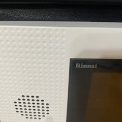 テレビ 風呂の画像