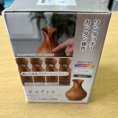 新品未使用　卓上加湿器　水溶性アロマ対応の画像