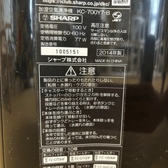 ※商談成立※
加湿空気清浄機　SHARP KC-700Y7-B の画像