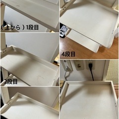 ラダーシェルフ　立てかけ　解体可の画像
