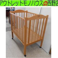 ベビーベッド 小さめ 24ヶ月まで W95cmD66cm スリー...