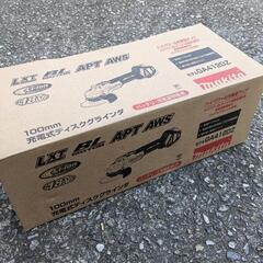 マキタ　GA412DZ　本体　100㎜　18Ⅴ　充電式ディスクグラインダ