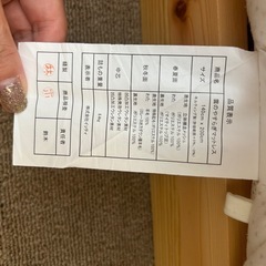 ダブルマットレス＋フレームセット(使用期間1年)の画像