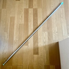 物干し竿　ステンレス　